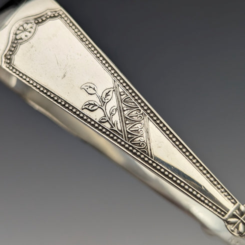 英国アンティーク シルバープレート製 シュガートング Daniel & Arter