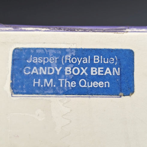 1977年 英国ウェッジウッド エリザベス女王ジュビリー キャンディーボックスペア ロイヤルブルー