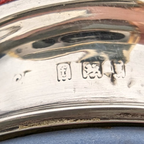 1921年 英国アンティーク ウェッジウッド ジャスパーウェア製 ペーパーウェイト 純銀装飾