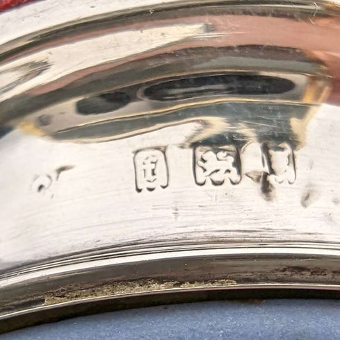 1921 年英國古董韋奇伍德碧玉鎮紙純銀裝飾