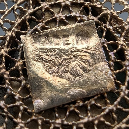 英國復古綠寶石和花絲銀胸針