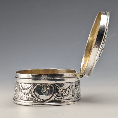 1900年頃 ドイツアンティーク 800シルバー エナメル装飾 ボックス 85g