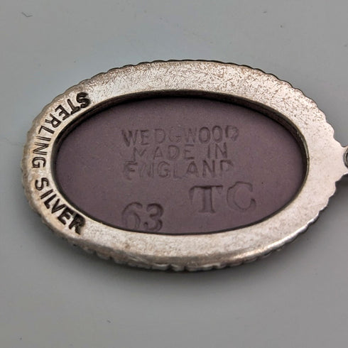 英国ヴィンテージ ウェッジウッド 純銀&ライラックジャスパー ペンダント ネックレス