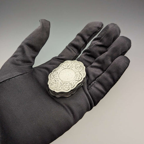 1894 年英國古董純銀油醋汁喬治聯合