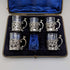 1906 British Antique Sterling Silver Holder Liqueur Glass Set of 5 Marks and Cohen Case