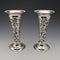 Circa 1901 British antique sterling silver vase pair with earring decoration, total weight 312g, Josiah Williams