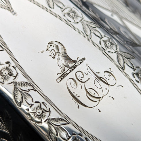 約 1880 年英國古董鍍銀咖啡壺 Thomas Prime