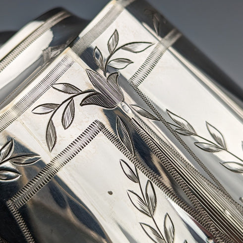 約 1880 年英國古董鍍銀咖啡壺 Thomas Prime