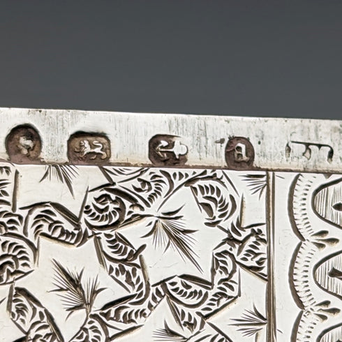 1900 British antique sterling silver card case 60g FREDERICK MARSON