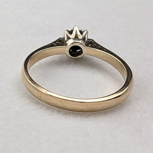 1980 英國復古珠寶 9 克拉黃金和鑽石戒指(12 號)戒指 RandD