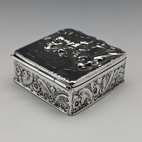 1897 年英國古董純銀方盒 60 克 George Nathan & Ridley Hayes