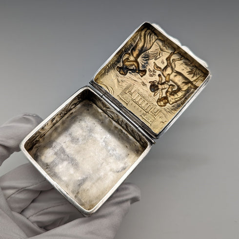 1897 年英國古董純銀方盒 60 克 George Nathan & Ridley Hayes