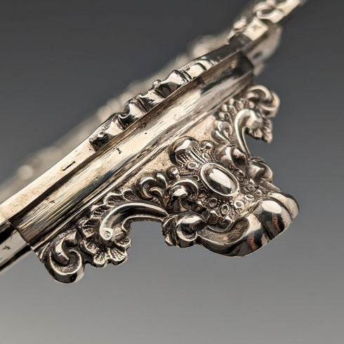 1846 年英國古董純銀 Salva 卡托盤直徑 23 公分 396 克 George Frederick Pinnell