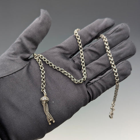 19世紀後半 英国アンティーク 純銀製アルバーティナ 12g 純銀タッセルフォブ