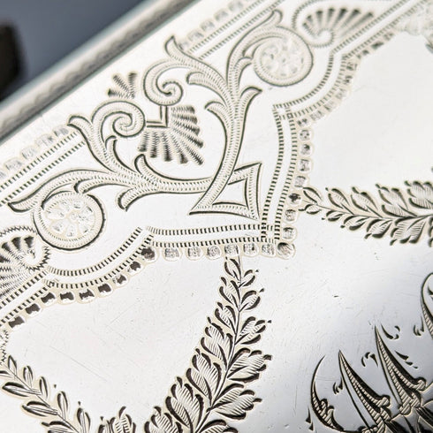 英國古董鍍銀茶具,約1894年,三件套,Atkin Brothers出品