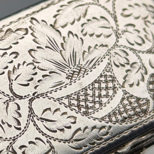 1822 年英國古董純銀油醋汁 Thomas & William Simpson