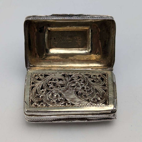 1822 年英國古董純銀油醋汁 Thomas & William Simpson