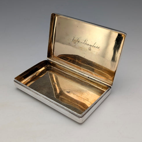 19世紀 オーストリア製 812シルバー 浮き彫り装飾 スクエアボックス 103g