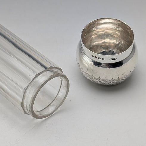 1888 年英國古董純銀帶蓋玻璃瓶長短一對陸軍和海軍合作款