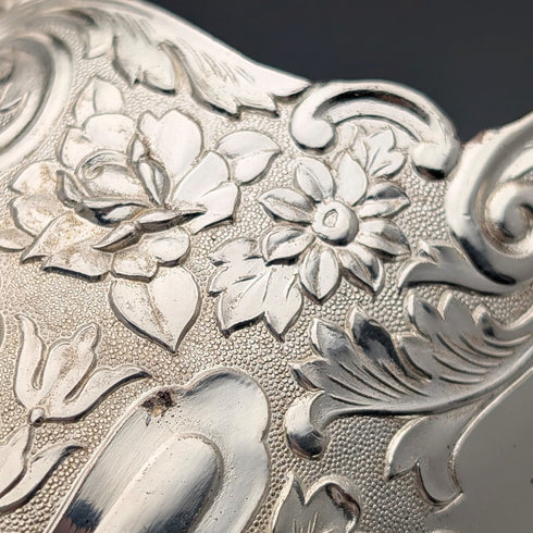 ヴィンテージ シルバープレート製 シュガーボウル 石炭入れデザイン 箱入り