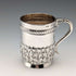 1894 British antique sterling silver mug 141g Josiah Williams & Co.