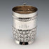 1894 British antique sterling silver mug 141g Josiah Williams & Co.