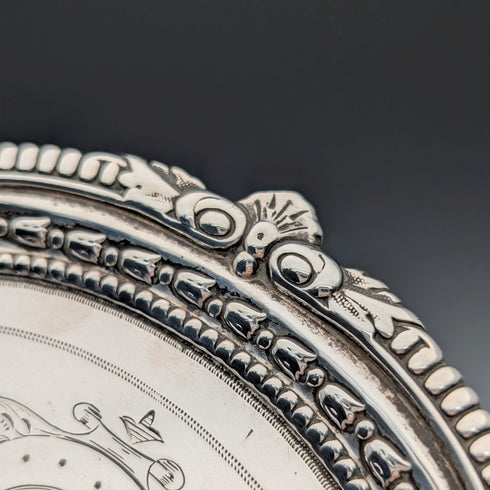 1893 年英國古董純銀 Salva 卡托盤直徑 23 公分 413 克 Charles Boyton