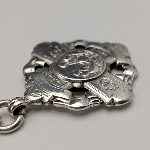 約 1890 年英國古董純銀阿爾伯特鏈,65 克純銀獎章錶鏈