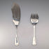 Antique British silver plate fish server pair, circa 1895, Mappin & Webb