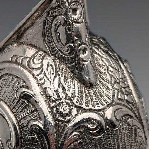 ドイツアンティーク 800シルバー製クリームジャグ 69g HANAU SILVER