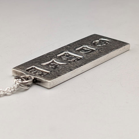 1977年 英国 純銀製 ジュビリーインゴットペンダント&純銀製チェーン 計32g L&N