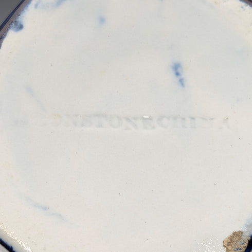 19世紀前半 英国アンティーク アイアンウェア製ジャグ Masons