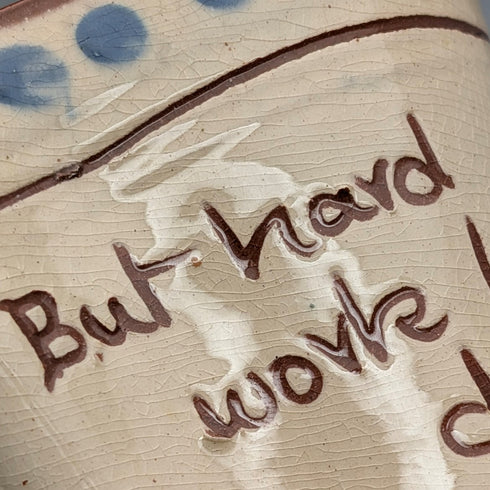 英国アンティーク モットーウェア製ジャグ ベージュ