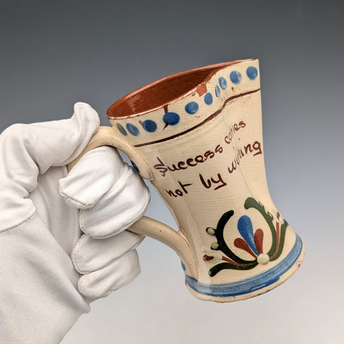 英国アンティーク モットーウェア製ジャグ ベージュ