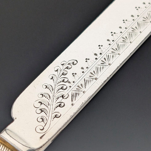19 世紀晚期英國古董珍珠母貝手柄茶餐具 5.5 對 Christopher Johnson