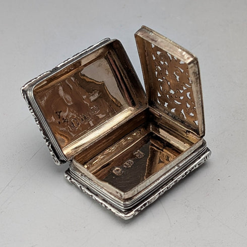 1824年英國古董純銀油醋汁瓶 19.5克 John Bettridge