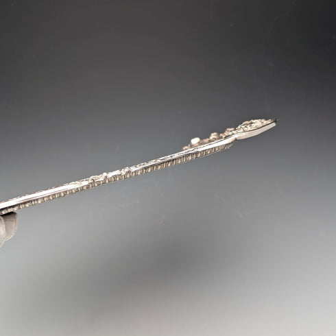 維多利亞中期英國古董銀盤浮雕方形梳妝台托盤