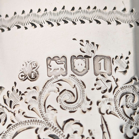 1906年英國古董純銀花鳥裝飾馬克杯 187克 George Edward & Sons