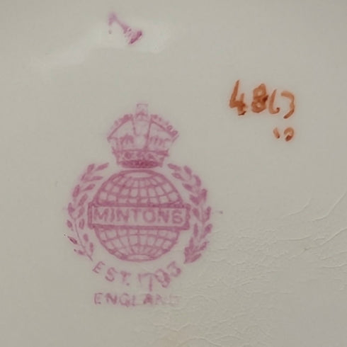 20世紀前半 英国ミントン 磁器製 小型ティーポット コカトリス グリーン