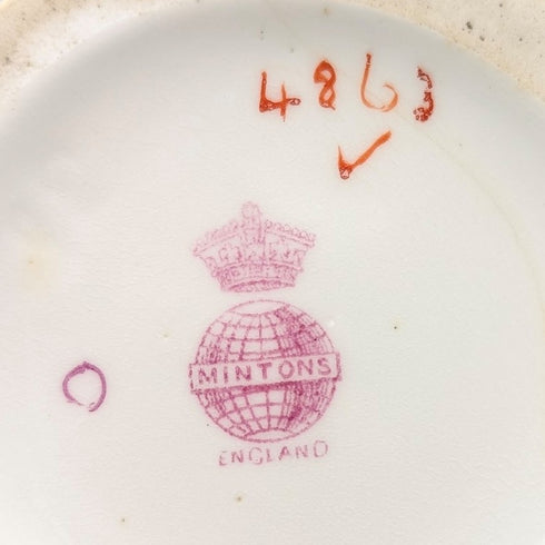 明頓瓷牛奶壺,毒蛇紋,綠色,二十世紀初