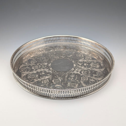 復古英國銀盤畫廊托盤,直徑 26 厘米,Viners