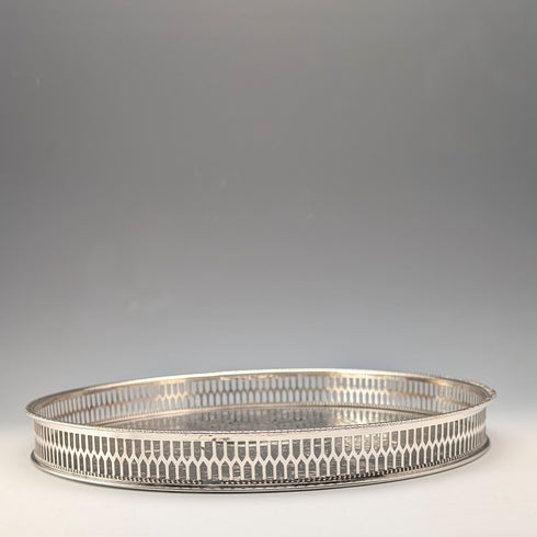 復古英國銀盤畫廊托盤,直徑 26 厘米,Viners