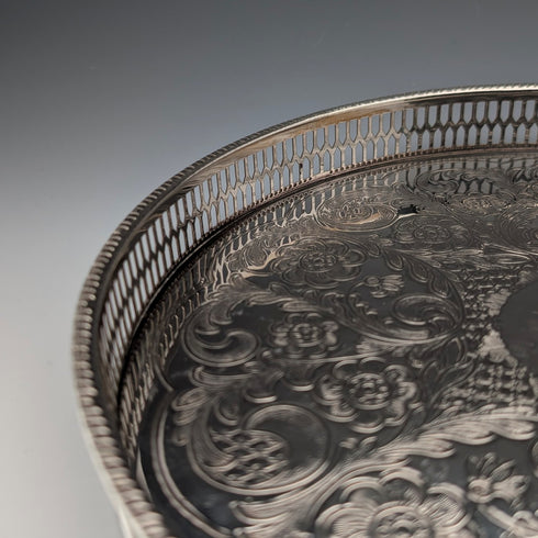 復古英國銀盤畫廊托盤,直徑 26 厘米,Viners