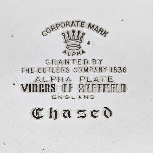 復古英國銀盤畫廊托盤,直徑 26 厘米,Viners