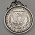 1921 British Antique Sterling Silver Morgan Dollar Fob with Extra Thick Double Albert Chain, 95g, Henry Pope