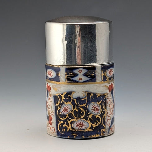 1893年英國古董銀蓋伊凡裡圖案陶瓷瓶罐,由桑德斯和謝潑德(Saunders & Shepherd)製作