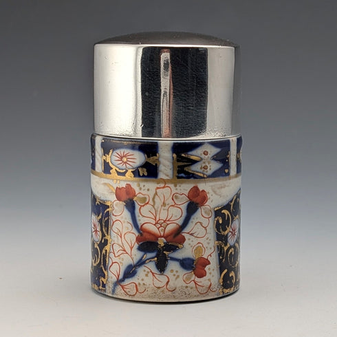 1893年英國古董銀蓋伊凡裡圖案陶瓷瓶罐,由桑德斯和謝潑德(Saunders & Shepherd)製作