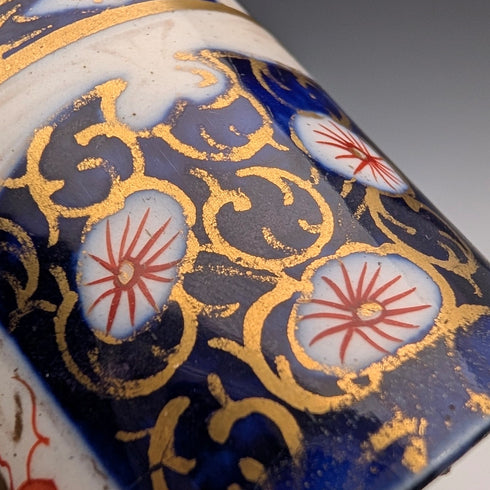 1893年英國古董銀蓋伊凡裡圖案陶瓷瓶罐,由桑德斯和謝潑德(Saunders & Shepherd)製作