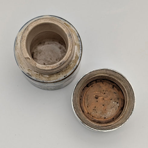 1893年英國古董銀蓋伊凡裡圖案陶瓷瓶罐,由桑德斯和謝潑德(Saunders & Shepherd)製作