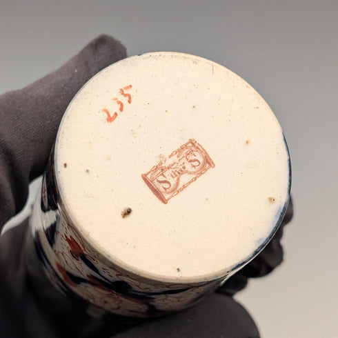 1893年英國古董銀蓋伊凡裡圖案陶瓷瓶罐,由桑德斯和謝潑德(Saunders & Shepherd)製作